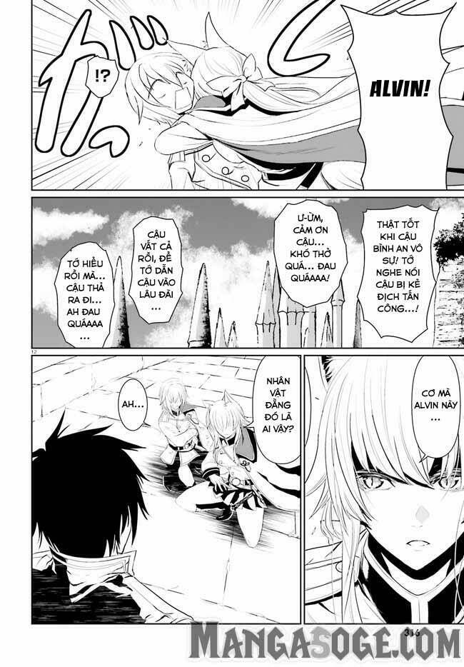 Furuki Okite No Mahou Kishi Chương 3 Ảnh 14