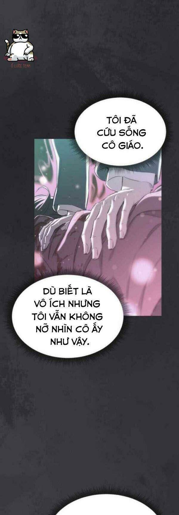 Nhân Vật Phản Diện Bất Tài Chương 17 Ảnh 7
