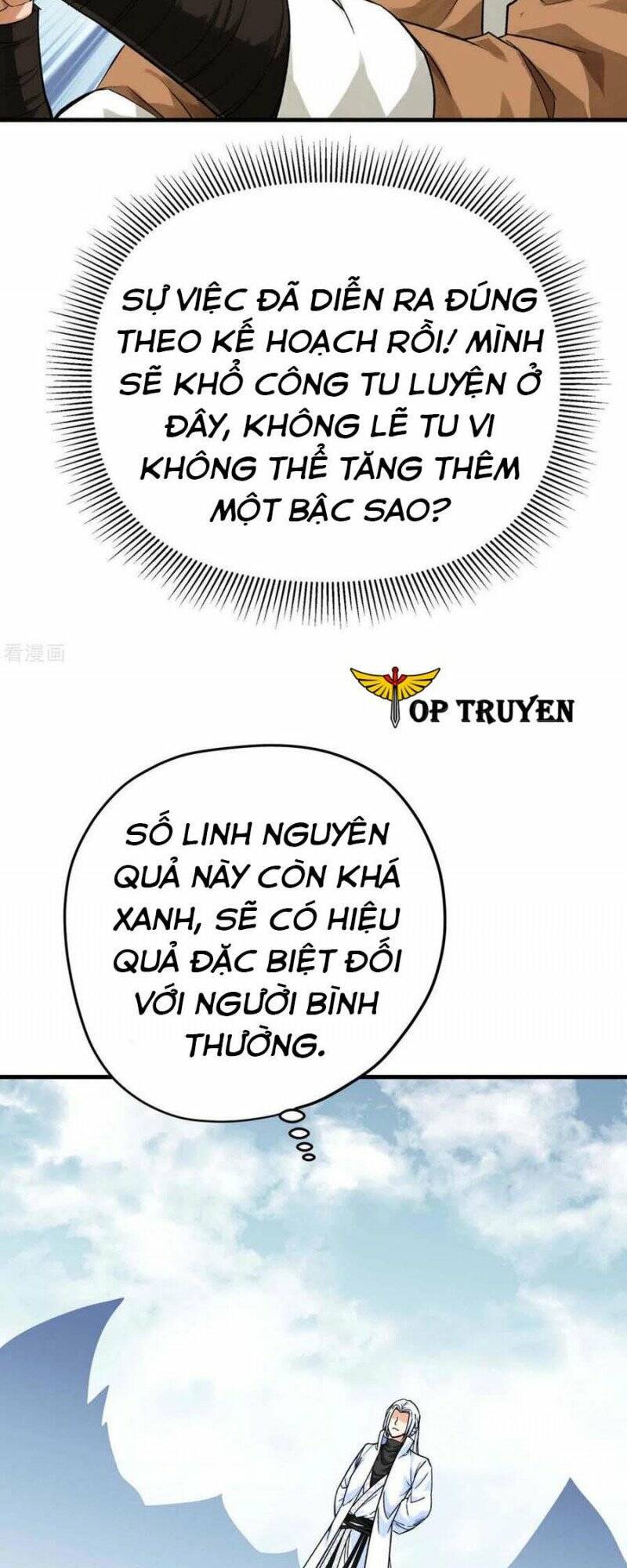 Trọng Sinh Ta Là Đại Thiên Thần Chương 208 Ảnh 33