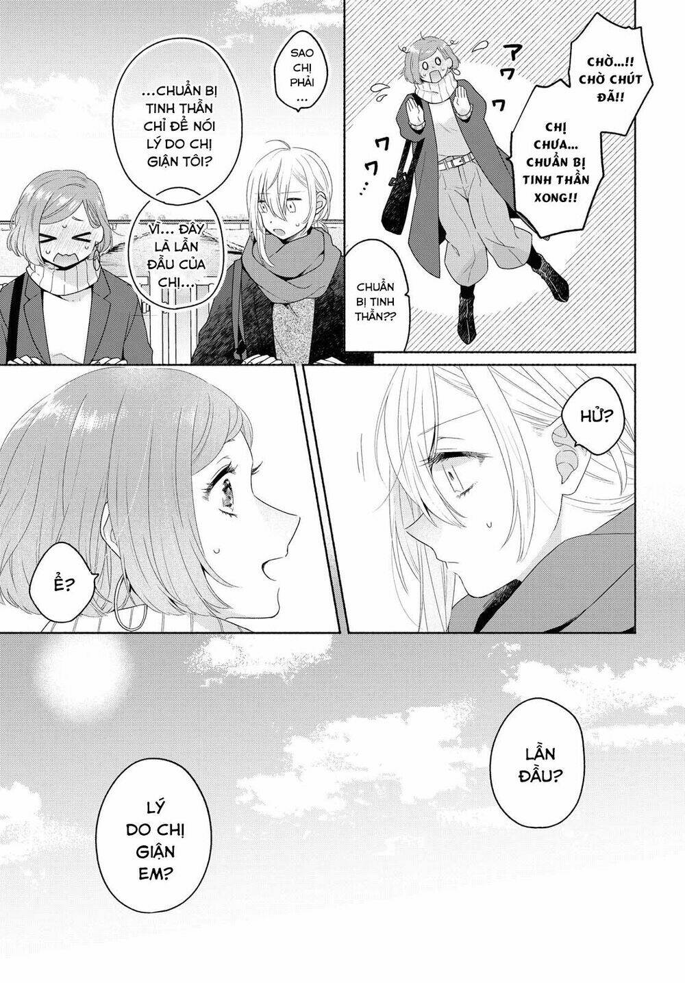 Ikemen To Hakoiri Musume Chương 8 Ảnh 20