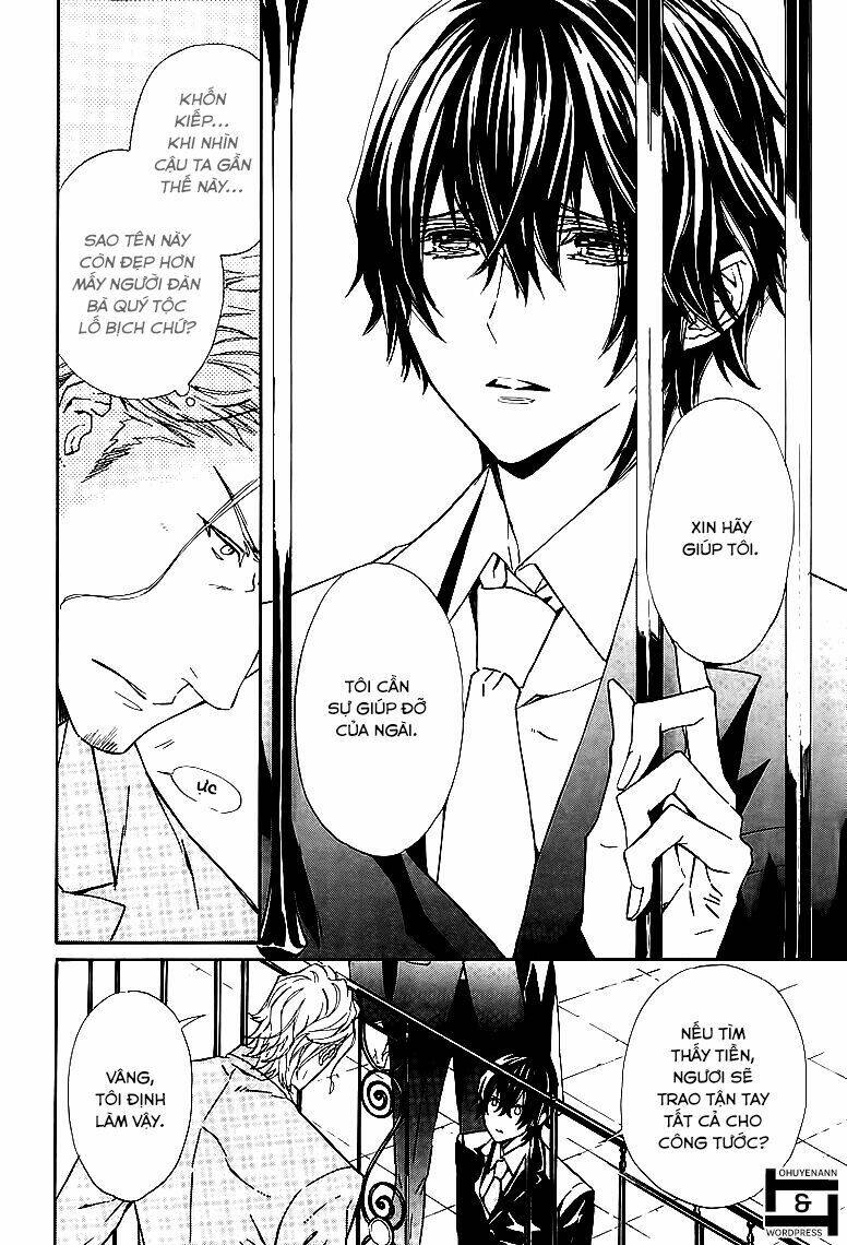 Tsuki No Shizumu Made Chương 1 Ảnh 17