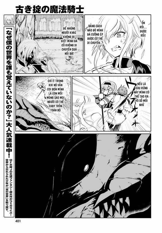 Furuki Okite No Mahou Kishi Chương 7 Ảnh 17