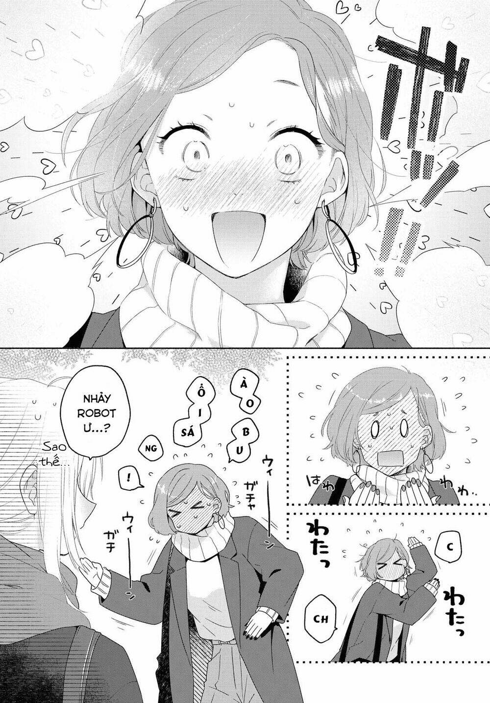 Ikemen To Hakoiri Musume Chương 8 Ảnh 11