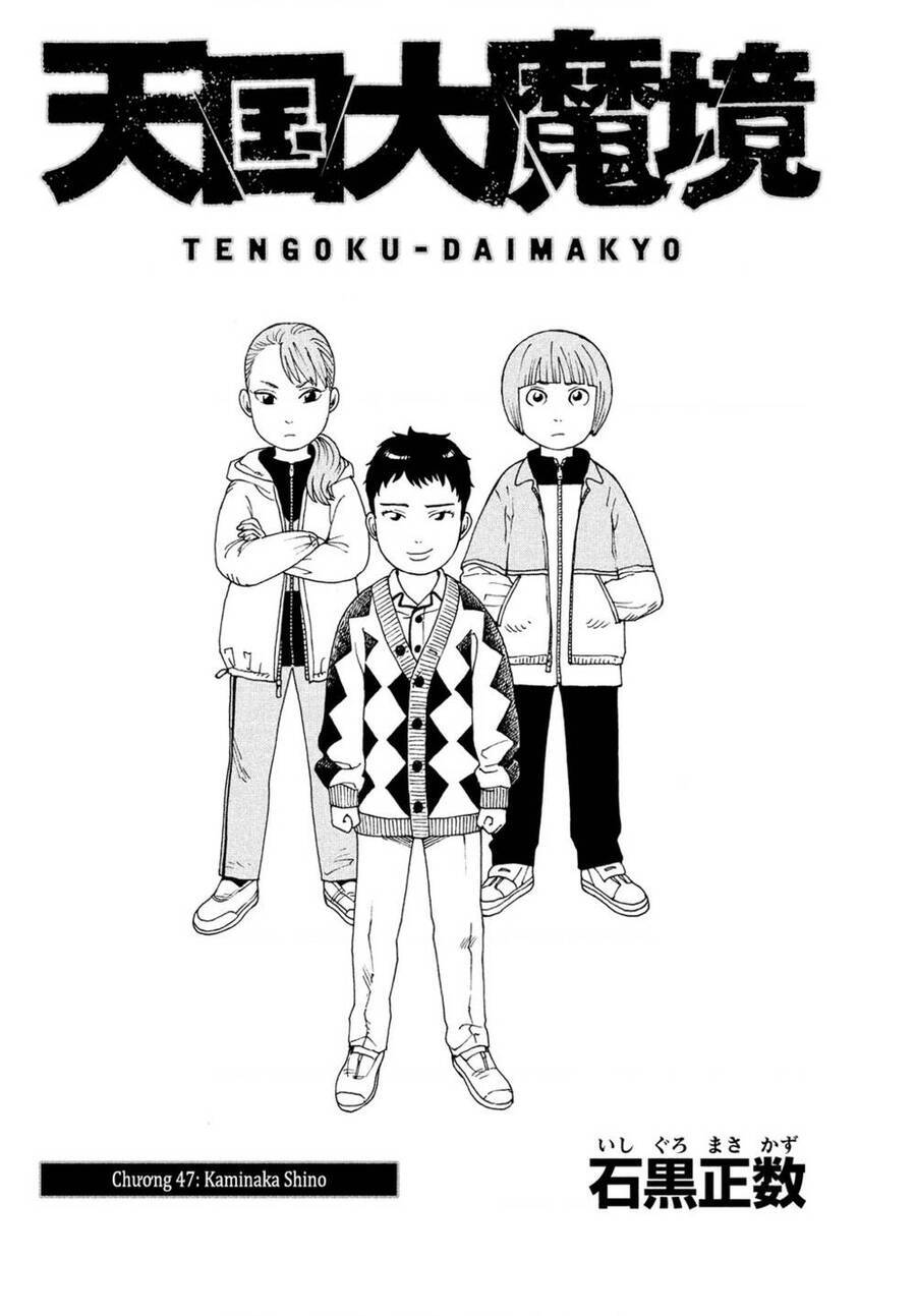 Tengoku Daimakyou Chương 47 Ảnh 2