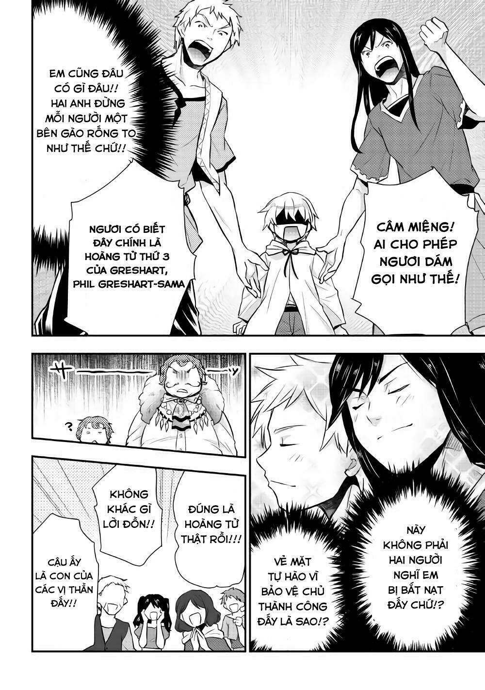 Tensei Ouji Wa Daraketai Chương 9 Ảnh 16