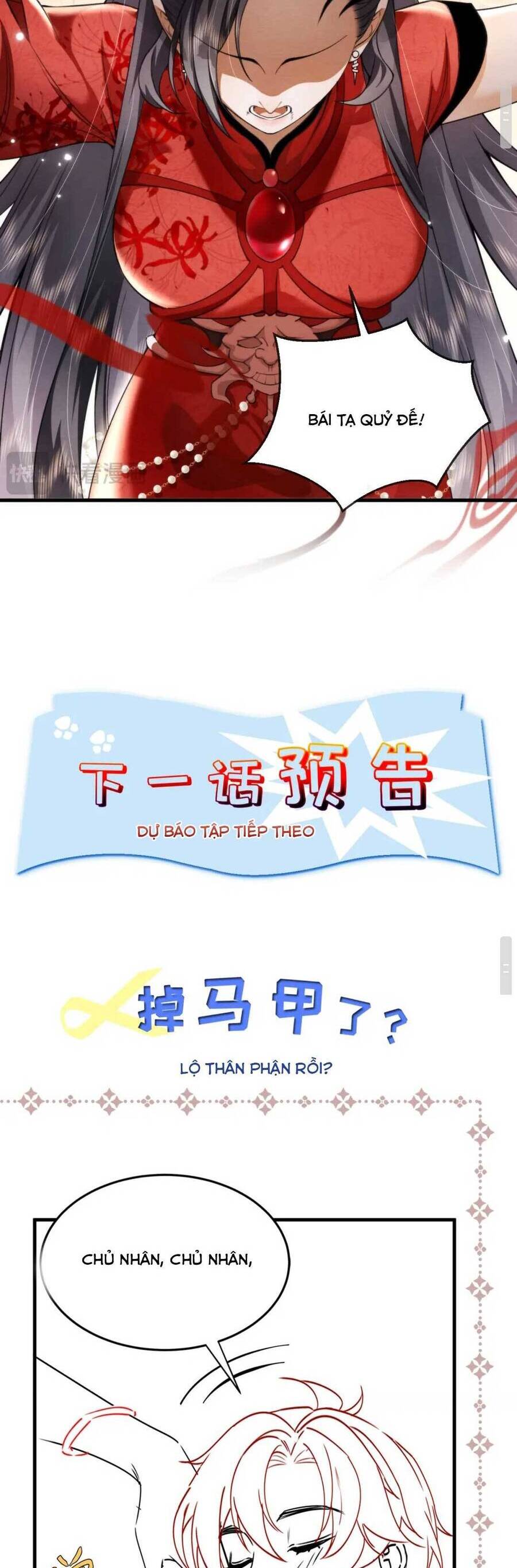 Cô Dâu Của Quỷ Vương Chương 6 Ảnh 28