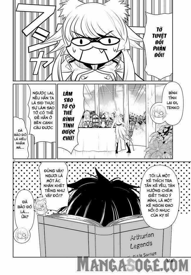 Furuki Okite No Mahou Kishi Chương 3 Ảnh 16