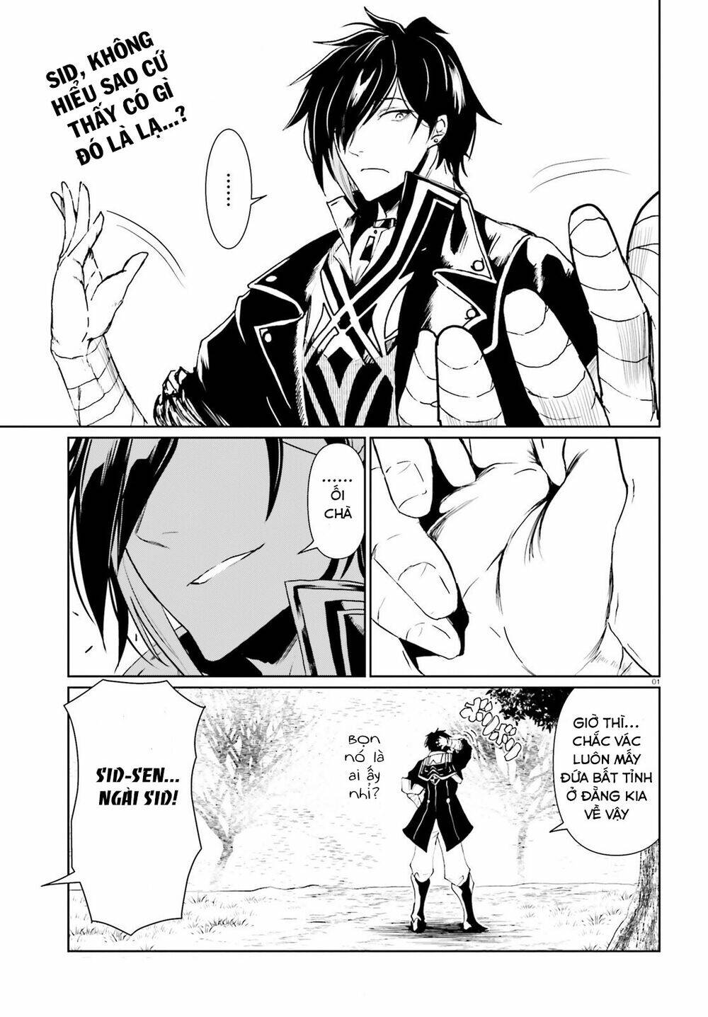 Furuki Okite No Mahou Kishi Chương 9 Ảnh 3