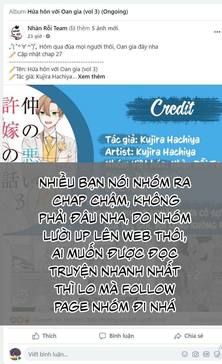 Naka No Warui Iinazuke No Hanashi Chương 21 Ảnh 7