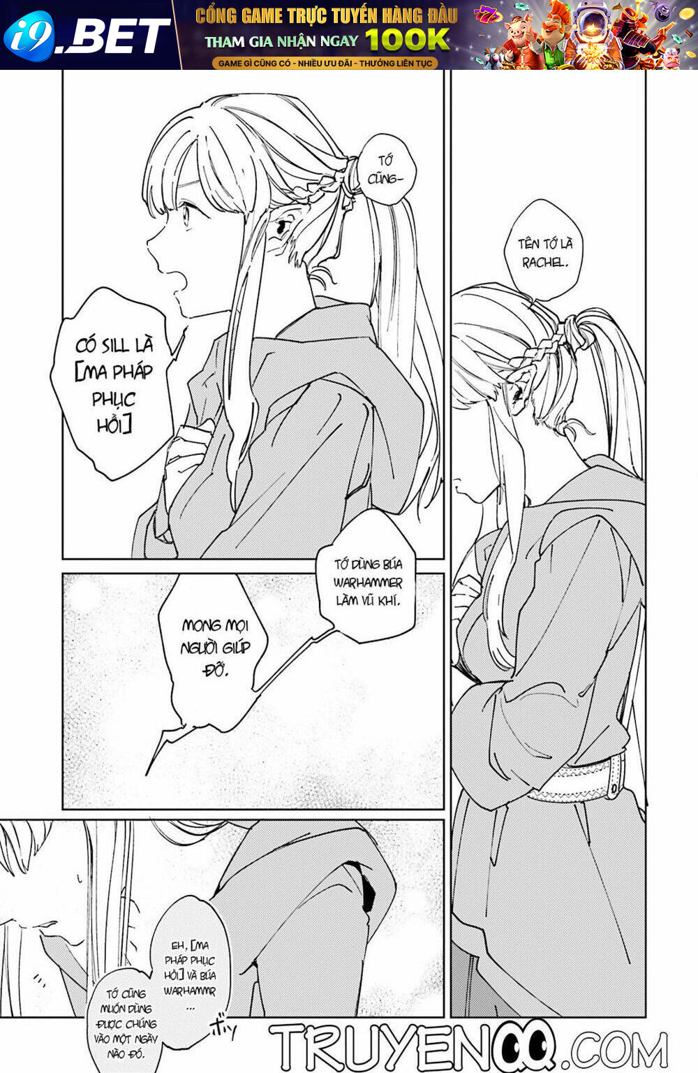 Isekai Tensei Ni Kansha O Chương 5 Ảnh 17