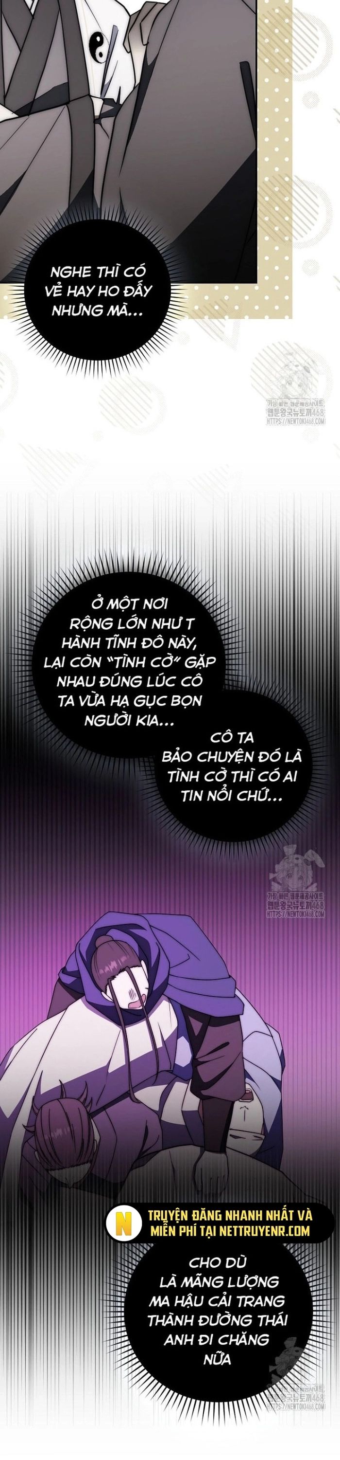 Cuồng Long Kiếm Thần Chương 46 Ảnh 17