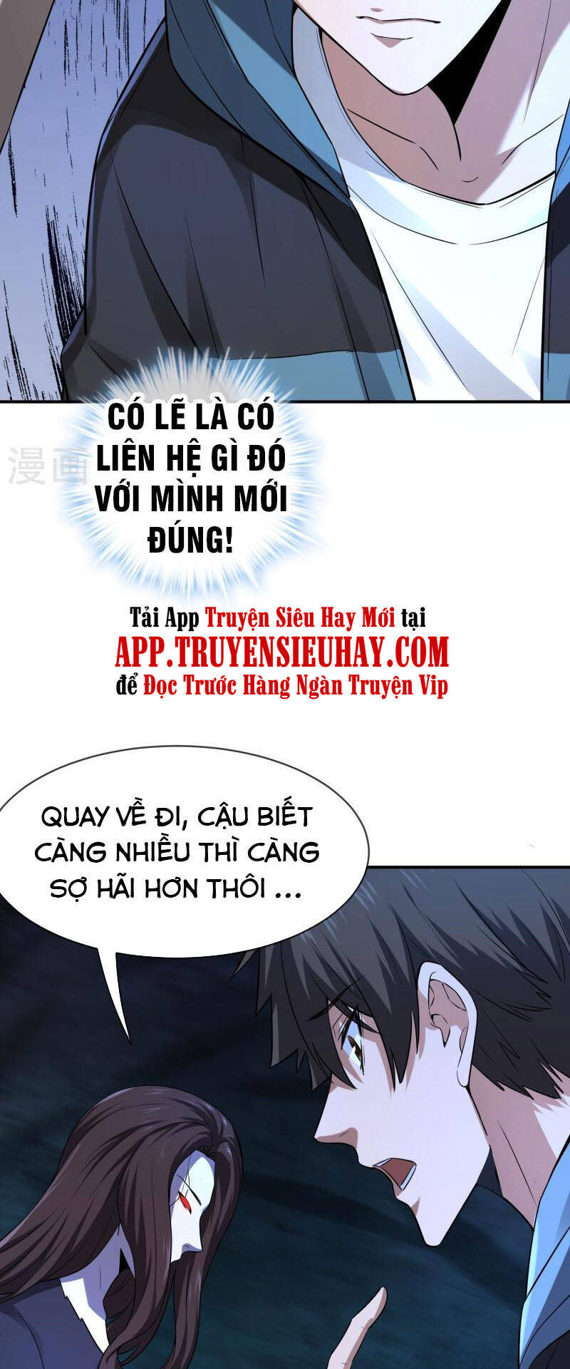 Ta Có Một Tòa Nhà Ma Chương 173 Ảnh 21