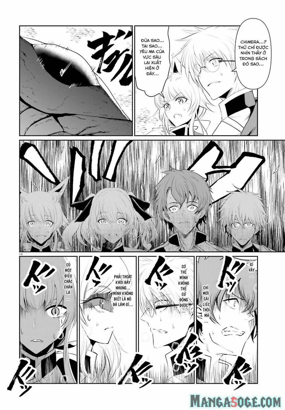 Furuki Okite No Mahou Kishi Chương 6 Ảnh 16