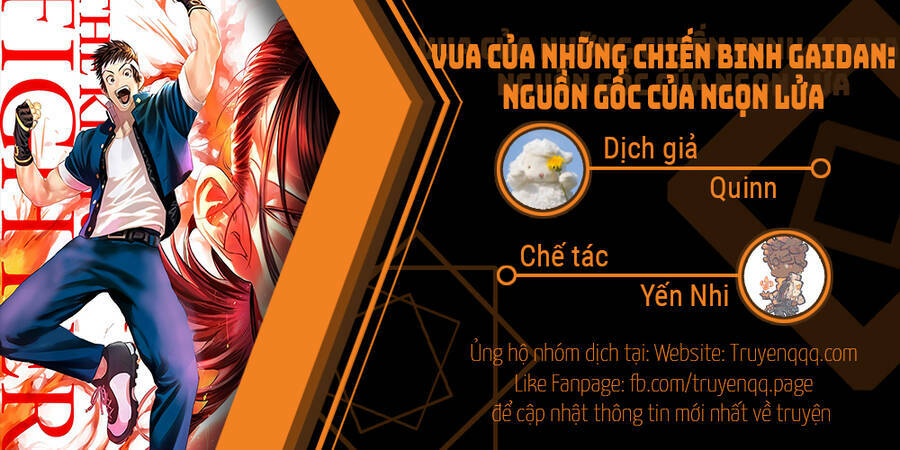 Vua Của Những Chiến Binh Gaidan: Nguồn Gốc Của Ngọn Lửa Chương 2.5 Ảnh 2