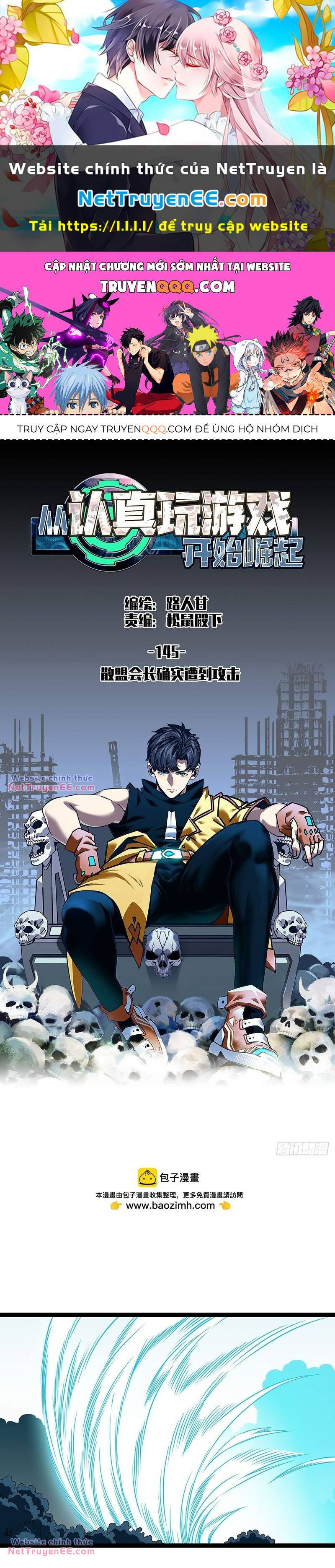 Bắt Đầu Vùng Dậy Từ Việc Chơi Game Nghiêm Túc Chương 146 Ảnh 2
