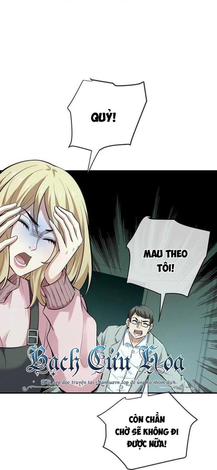 Ta Có Một Tòa Nhà Ma Chương 194 Ảnh 5
