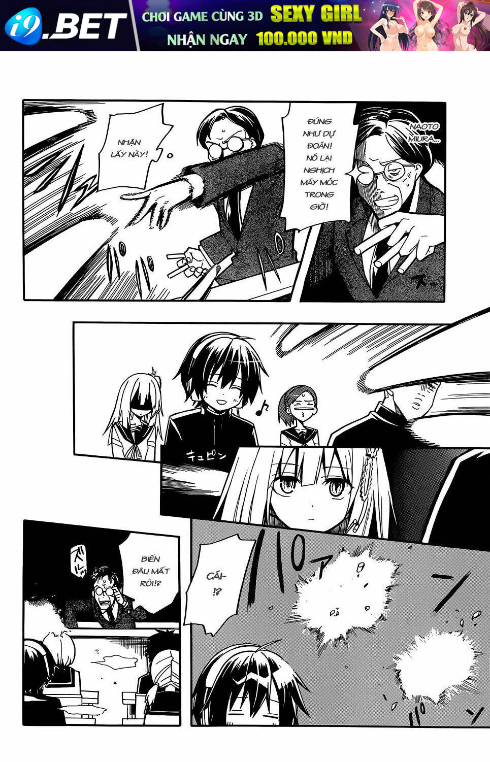 Clockwork Planet Chương 11 Ảnh 16