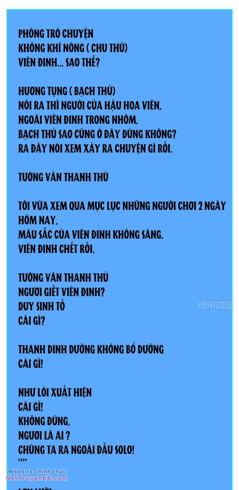 Bắt Đầu Vùng Dậy Từ Việc Chơi Game Nghiêm Túc Chương 146 Ảnh 13