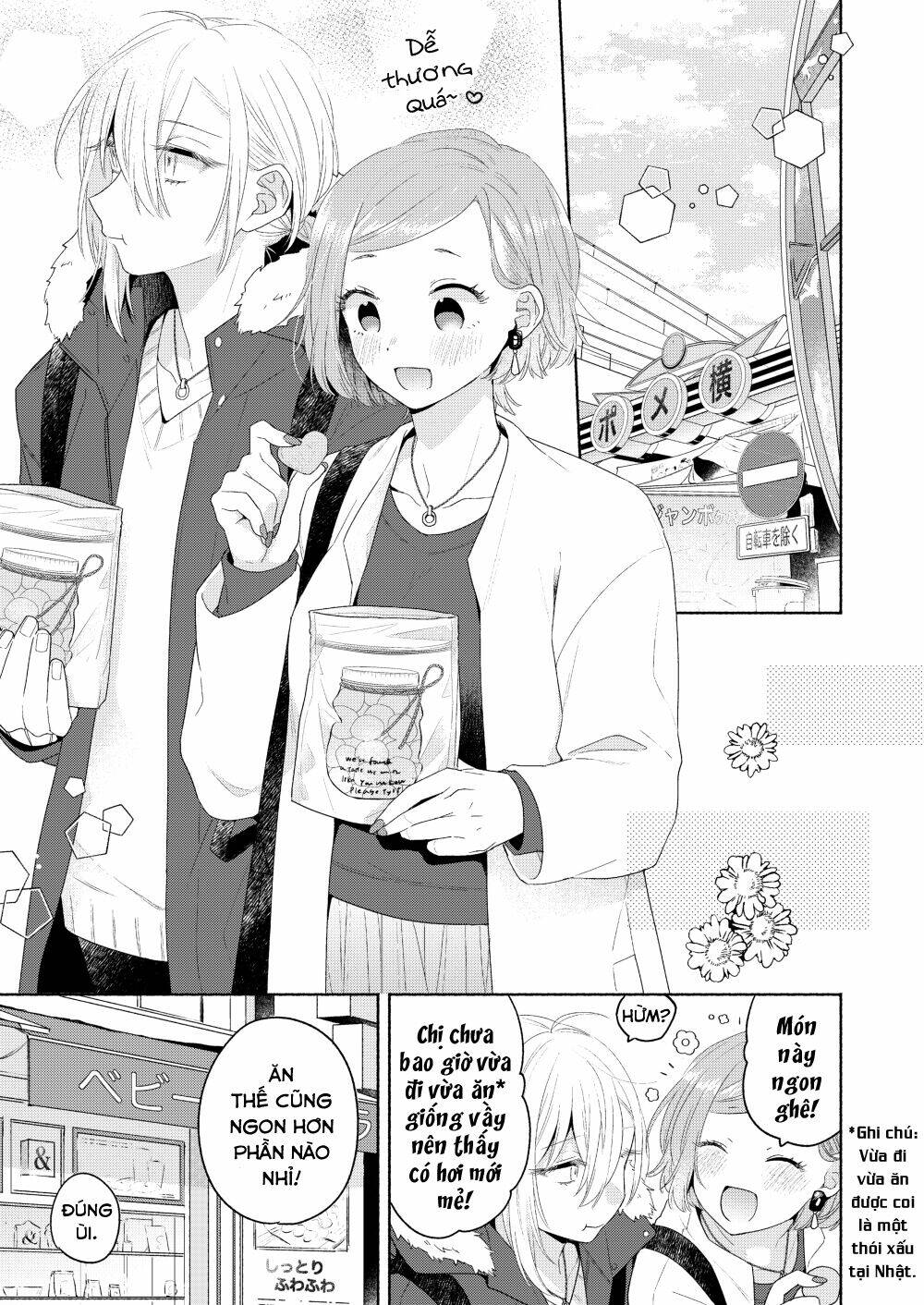Ikemen To Hakoiri Musume Chương 6 Ảnh 9
