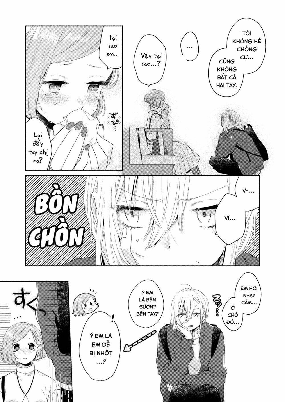 Ikemen To Hakoiri Musume Chương 4 Ảnh 20