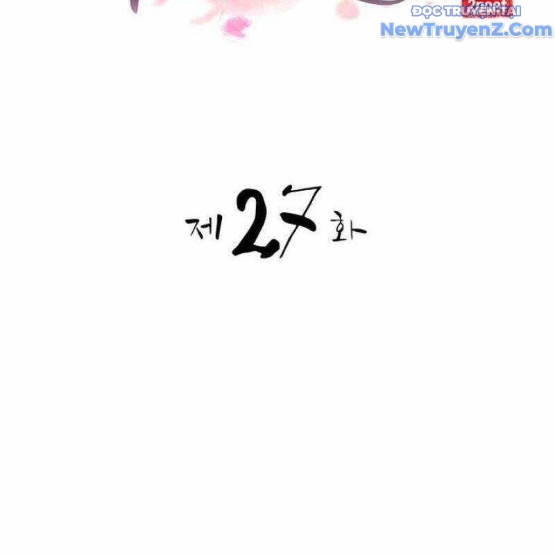 Ta Đây Vô Địch Bất Bại Chương 27 Ảnh 128