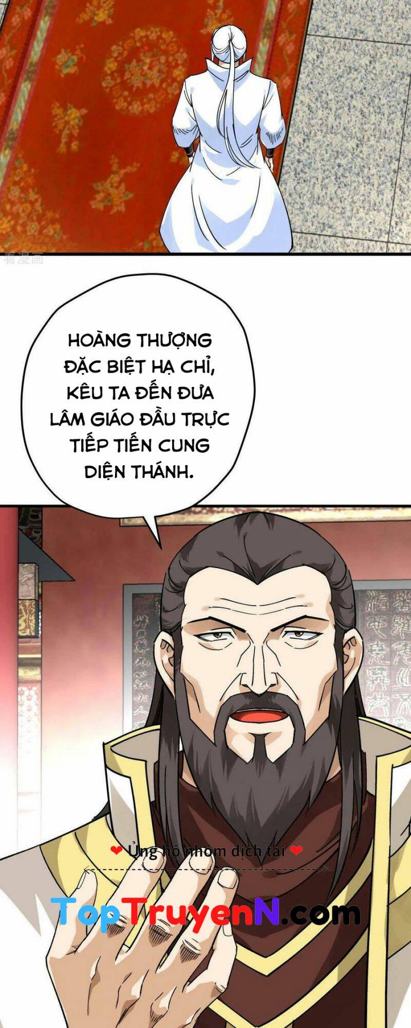 Trọng Sinh Ta Là Đại Thiên Thần Chương 224 Ảnh 12