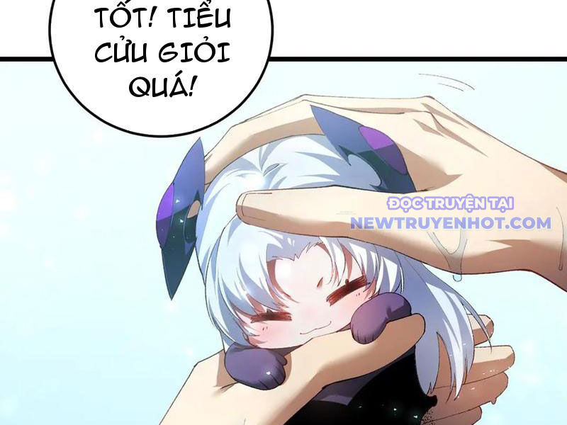 Ta Là Chúa Tể Trùng Độc Chương 54 Ảnh 91