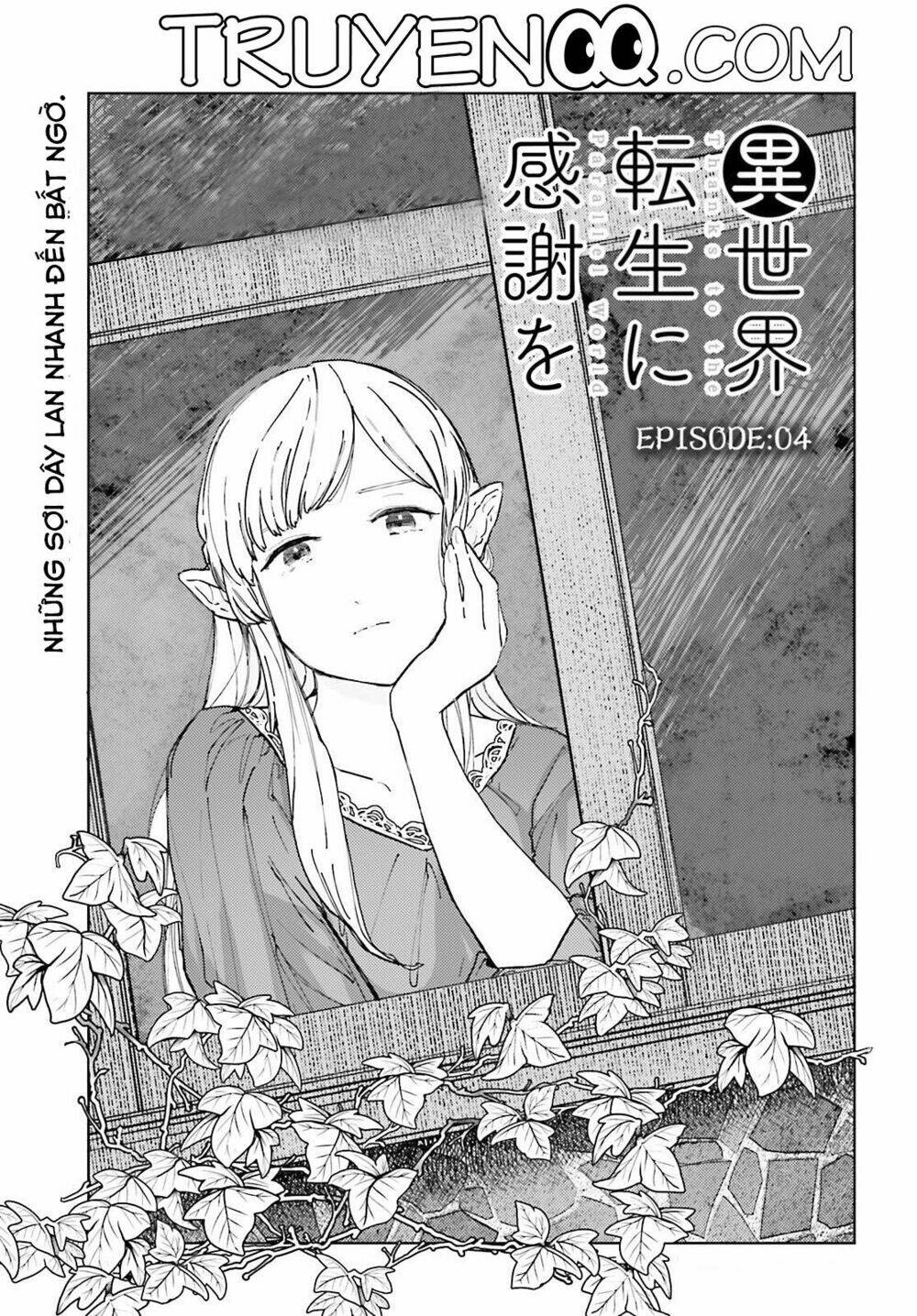 Isekai Tensei Ni Kansha O Chương 4 Ảnh 3