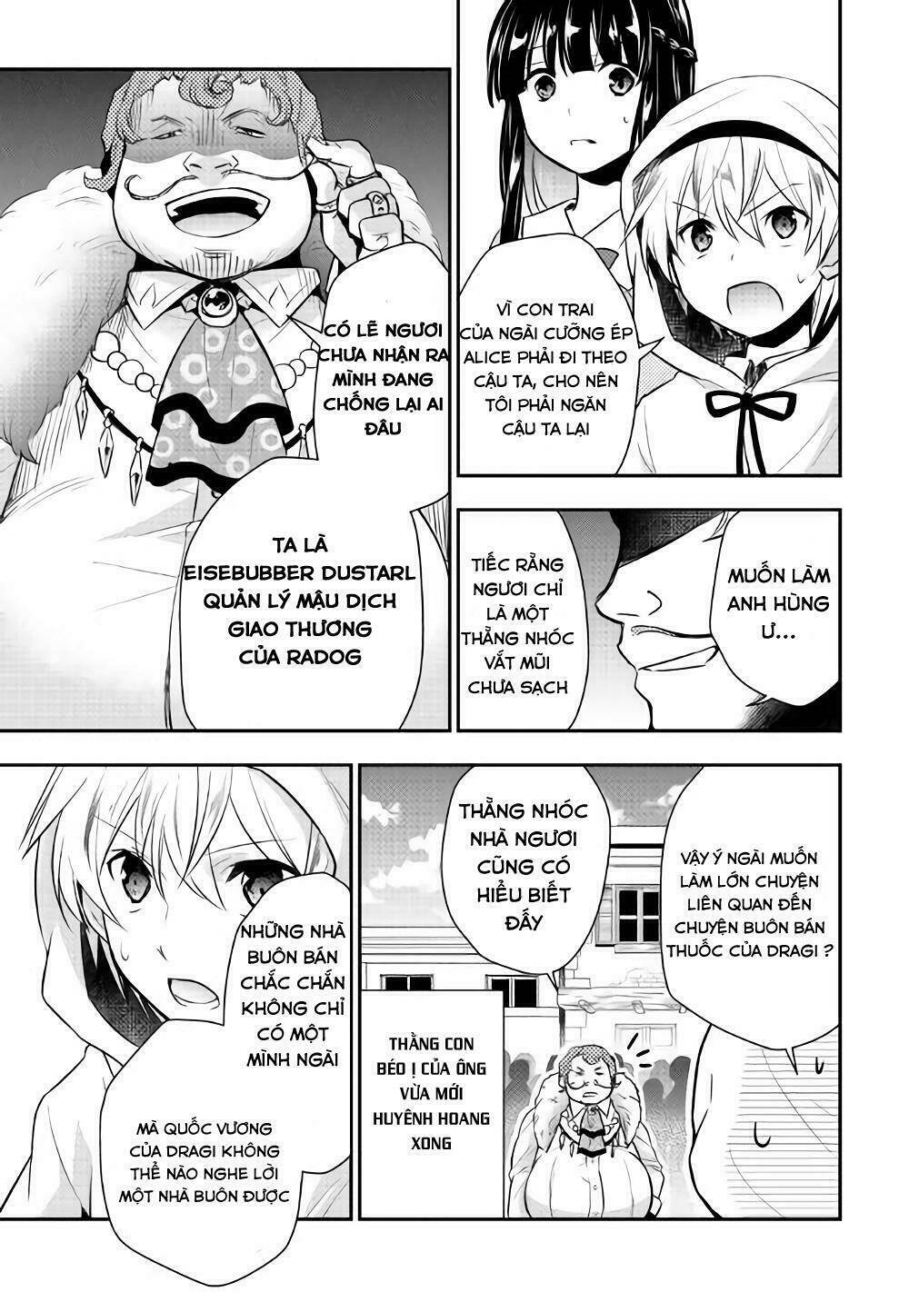 Tensei Ouji Wa Daraketai Chương 9 Ảnh 11