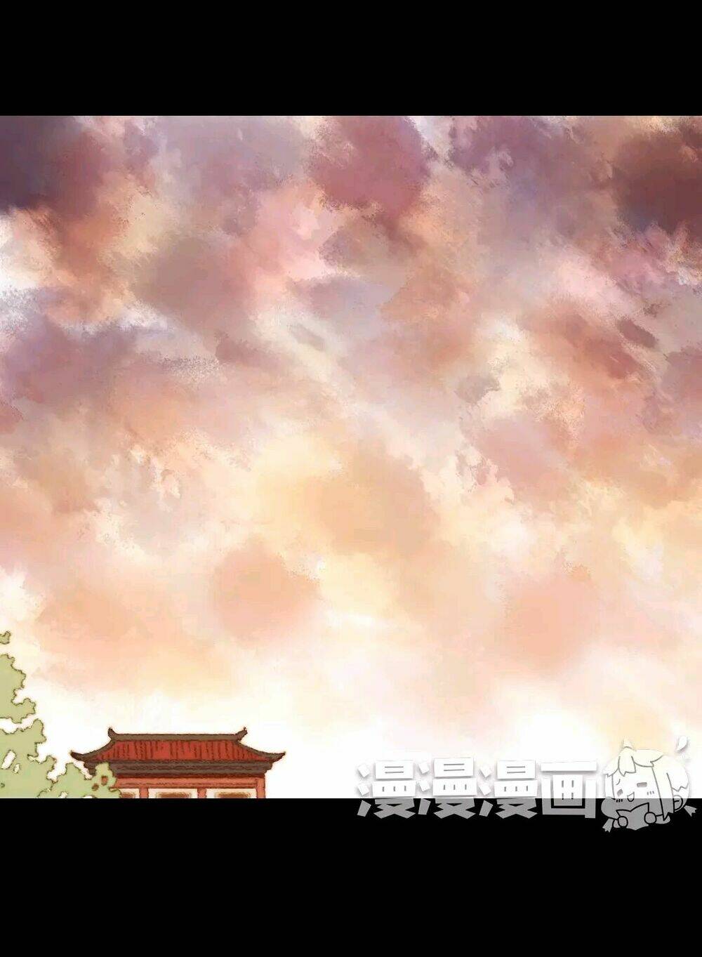Vương Gia Bá Đạo Chương 75 Ảnh 18