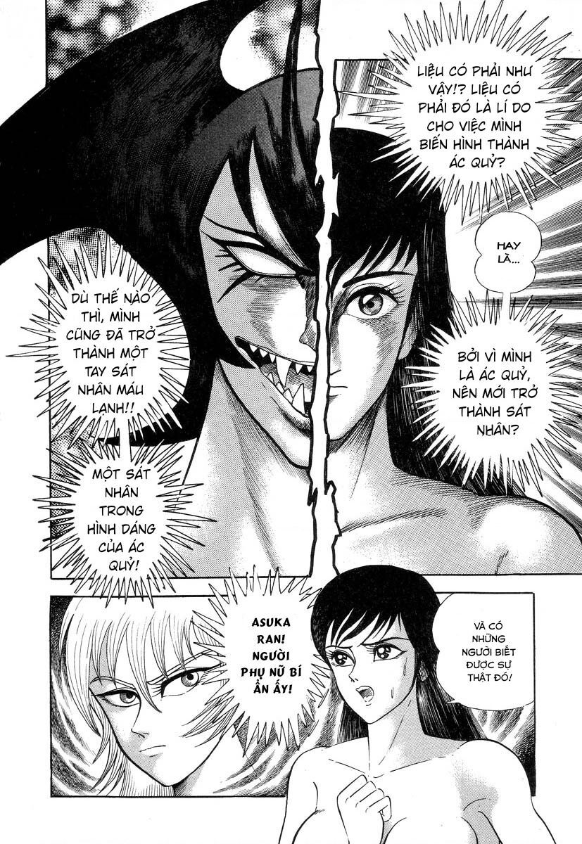 Devilman Lady Chương 2 Ảnh 24
