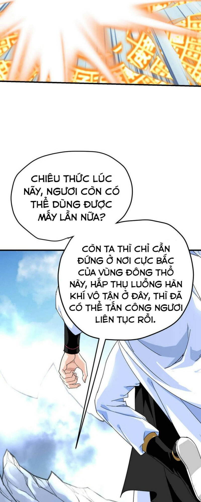 Trọng Sinh Ta Là Đại Thiên Thần Chương 215 Ảnh 23