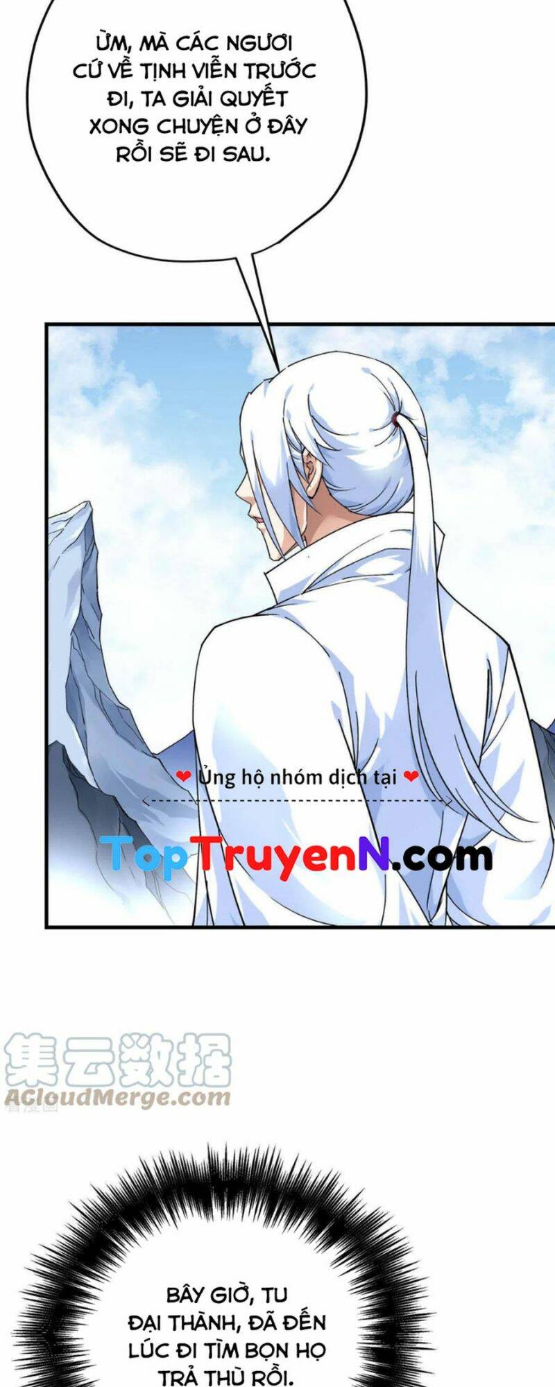 Trọng Sinh Ta Là Đại Thiên Thần Chương 217 Ảnh 13