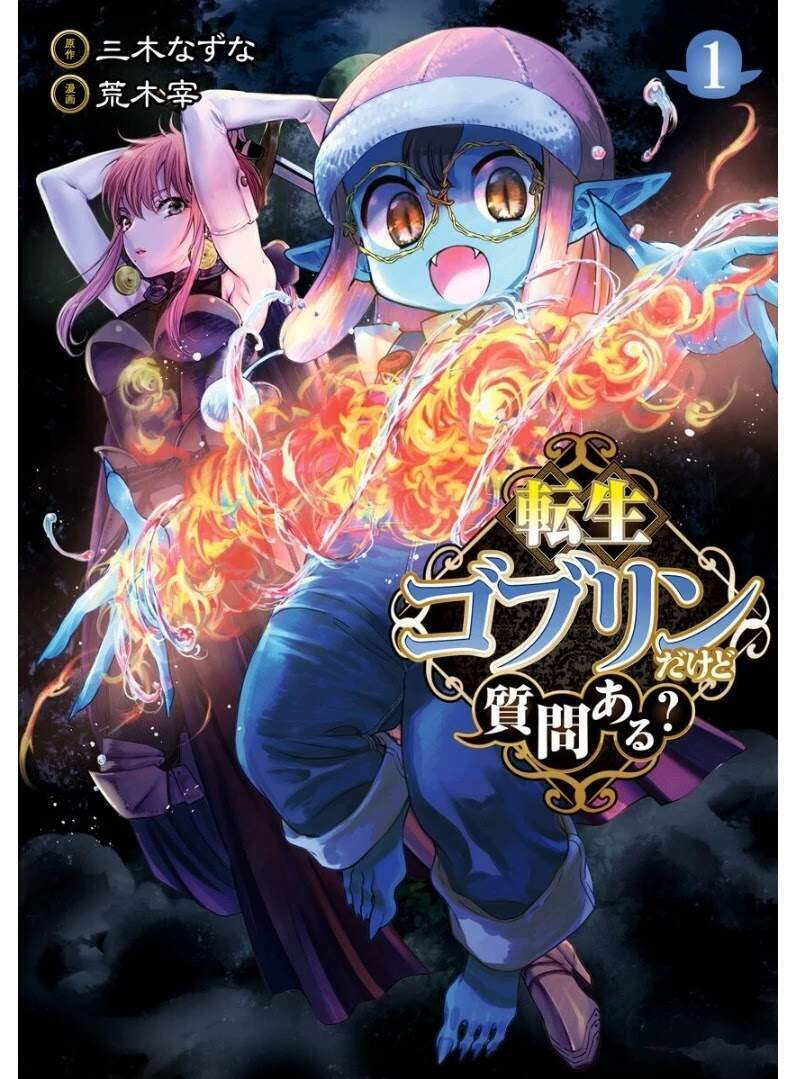 Tensei Goblin Dakedo Shitsumon Aru? Chương 1 Ảnh 3