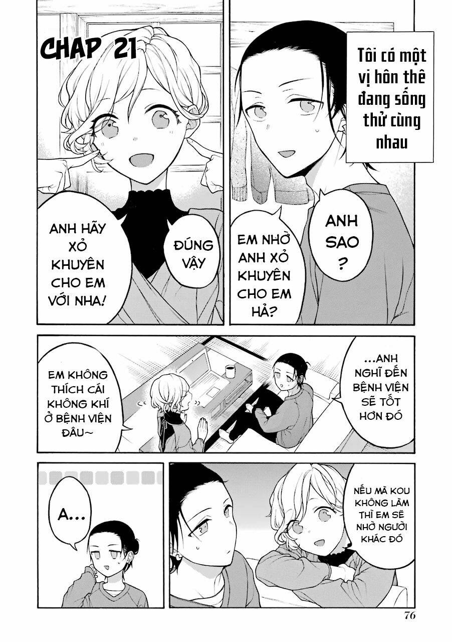 Naka No Warui Iinazuke No Hanashi Chương 21 Ảnh 3