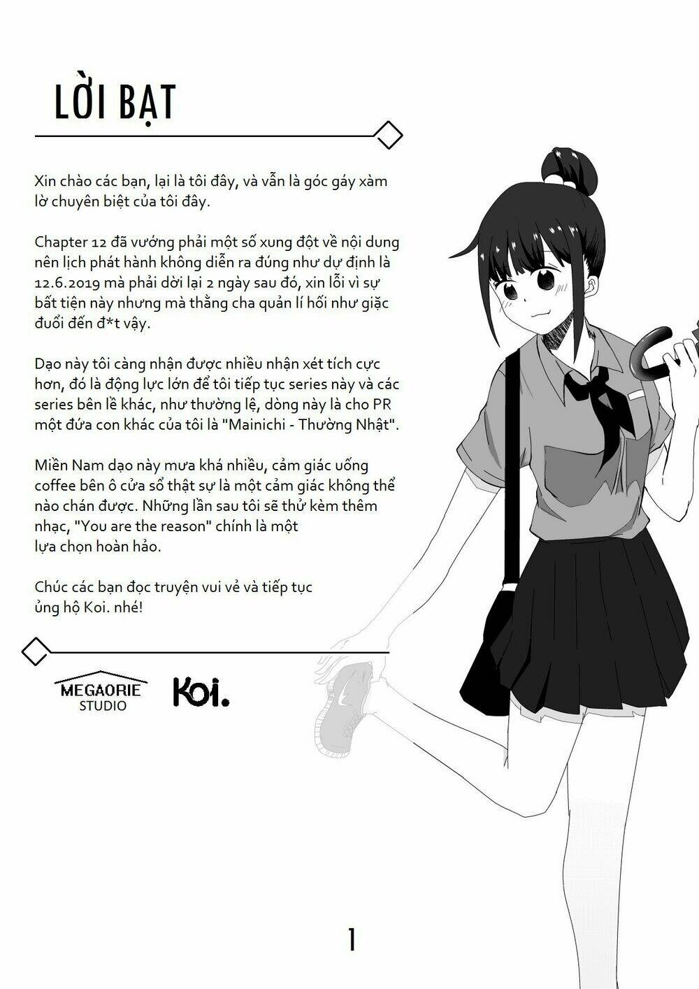 Funny Or Boring School Life? Chương 12 Ảnh 3