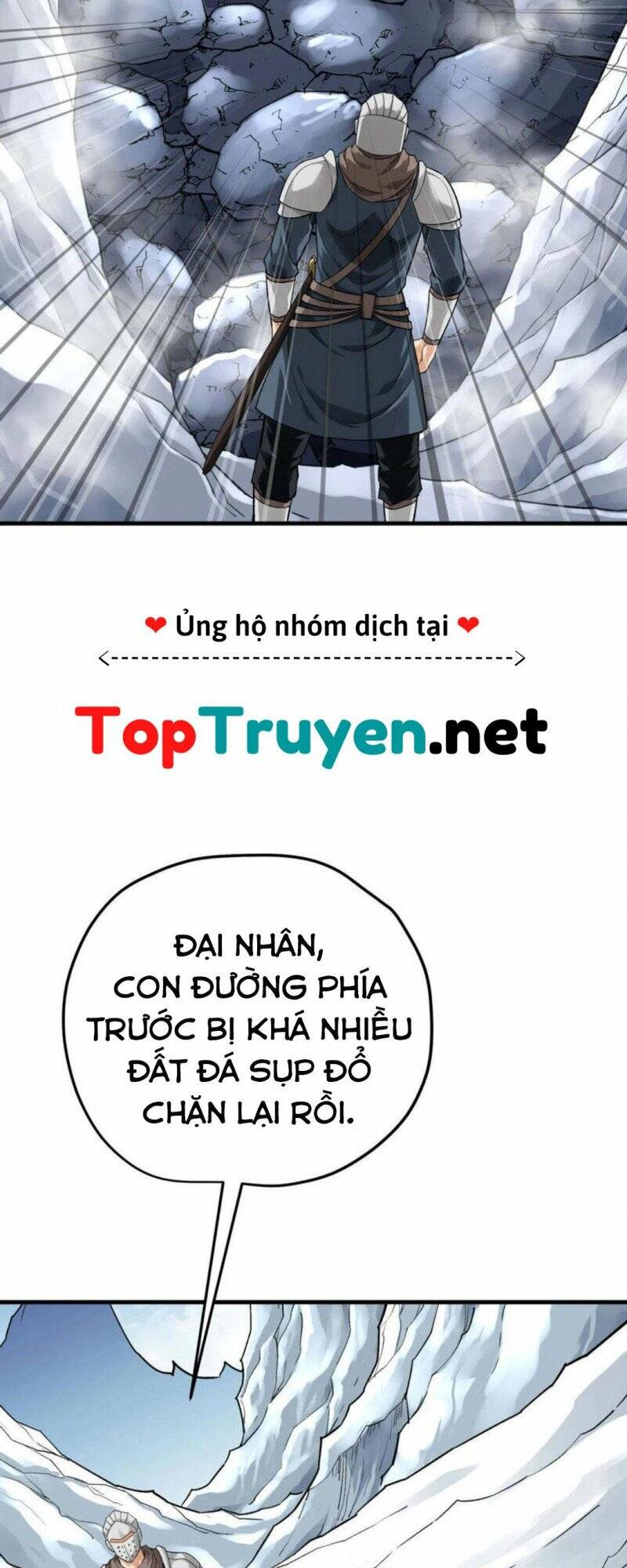 Trọng Sinh Ta Là Đại Thiên Thần Chương 209 Ảnh 11