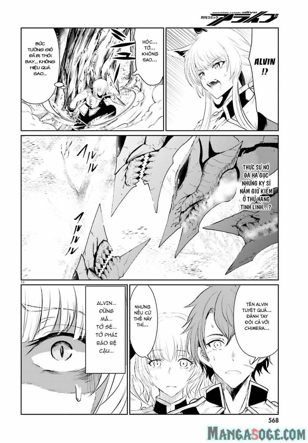 Furuki Okite No Mahou Kishi Chương 6 Ảnh 20