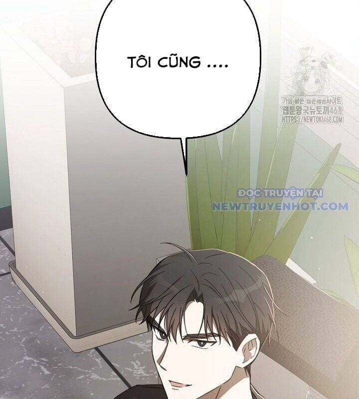 Tân Binh Của Đội Bóng Chày Quá Giỏi Chương 38 Ảnh 170