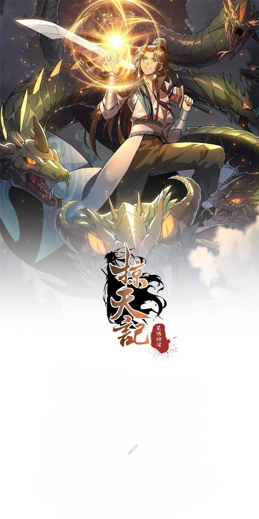 Lược Thiên Ký Chương 87 Ảnh 2