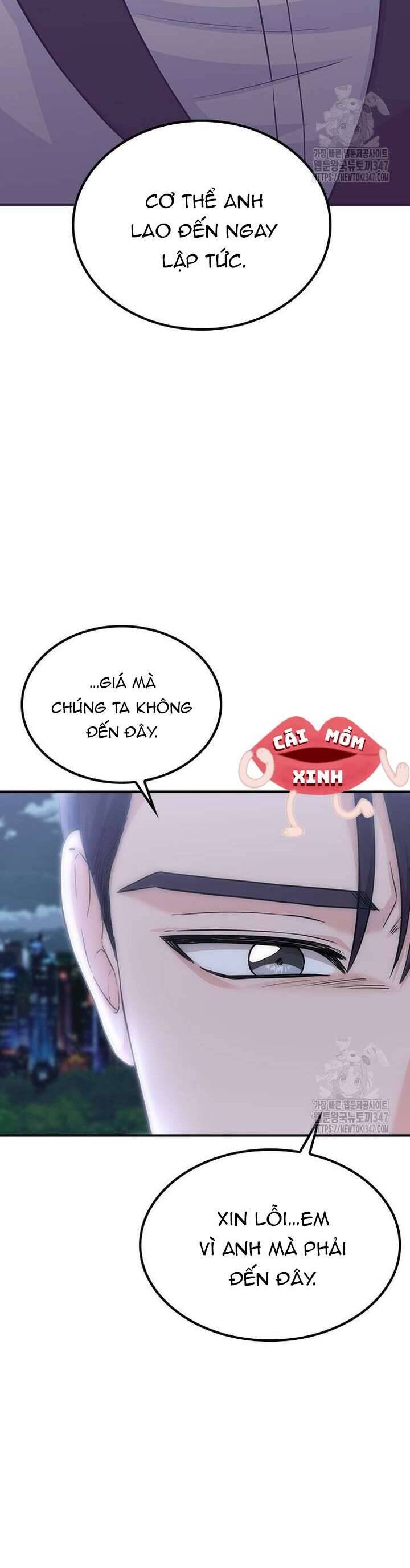 Tăng Ca Đêm Muộn Chương 33 Ảnh 56