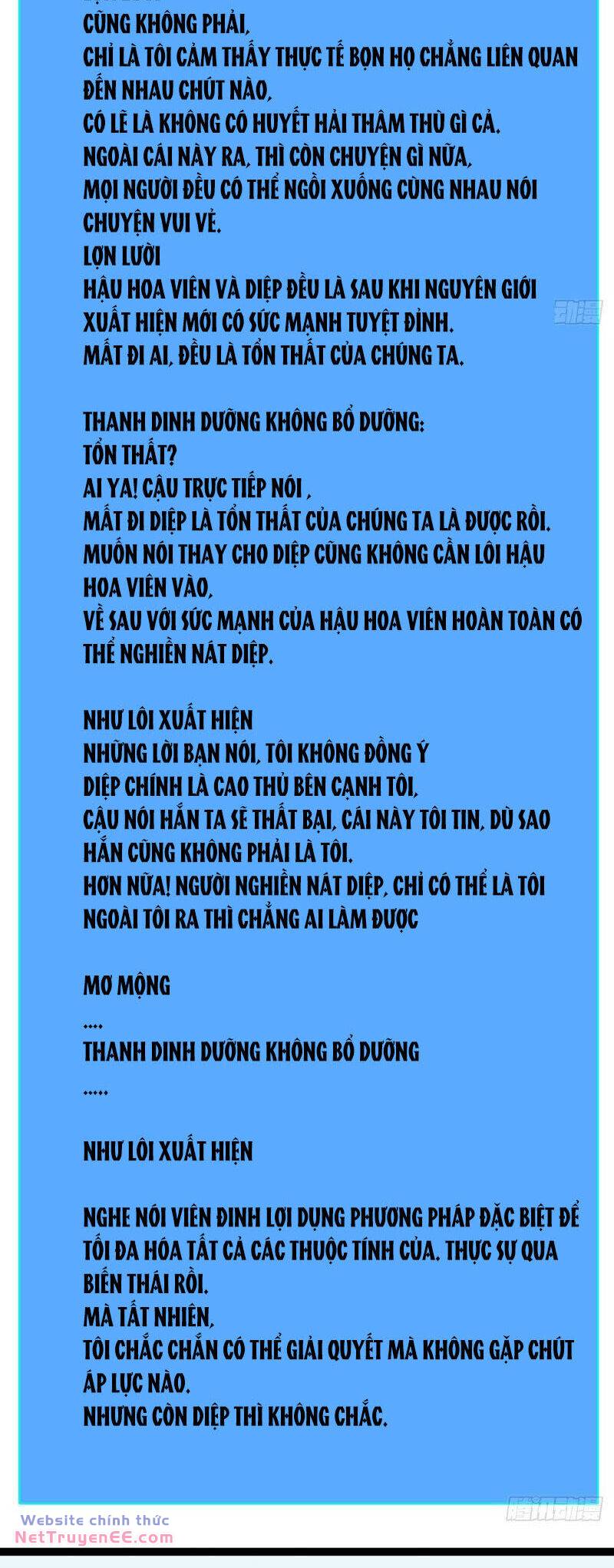 Bắt Đầu Vùng Dậy Từ Việc Chơi Game Nghiêm Túc Chương 146 Ảnh 9