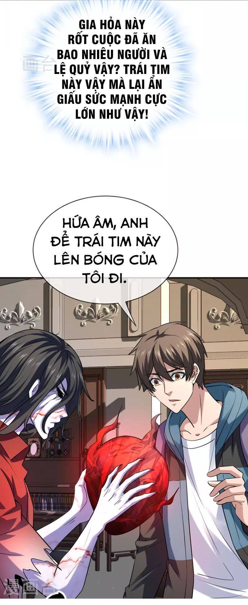 Ta Có Một Tòa Nhà Ma Chương 183 Ảnh 10