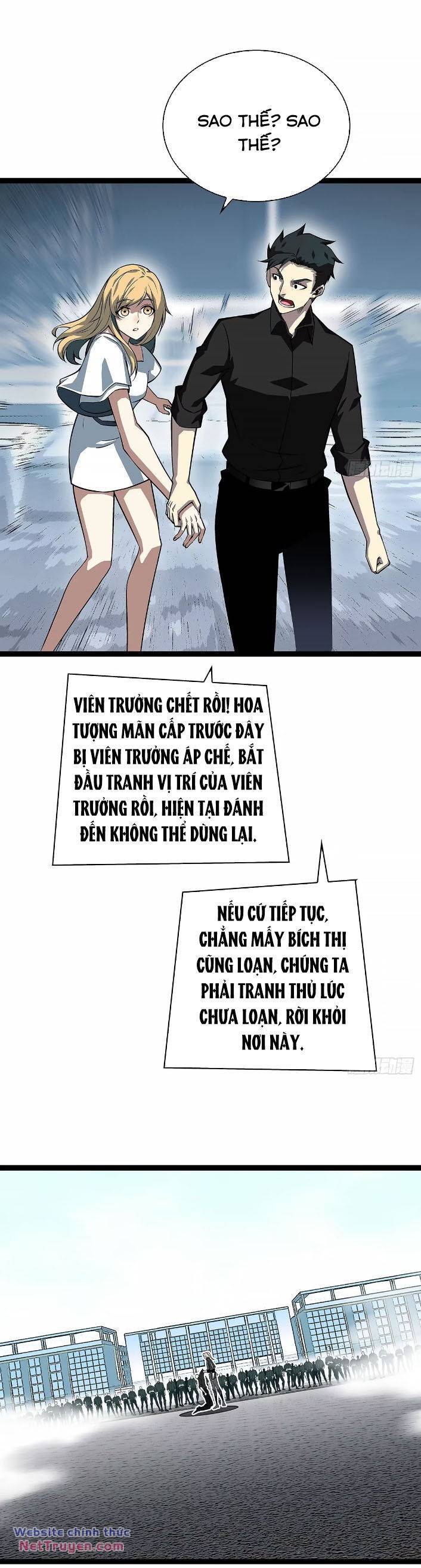 Bắt Đầu Vùng Dậy Từ Việc Chơi Game Nghiêm Túc Chương 149 Ảnh 4