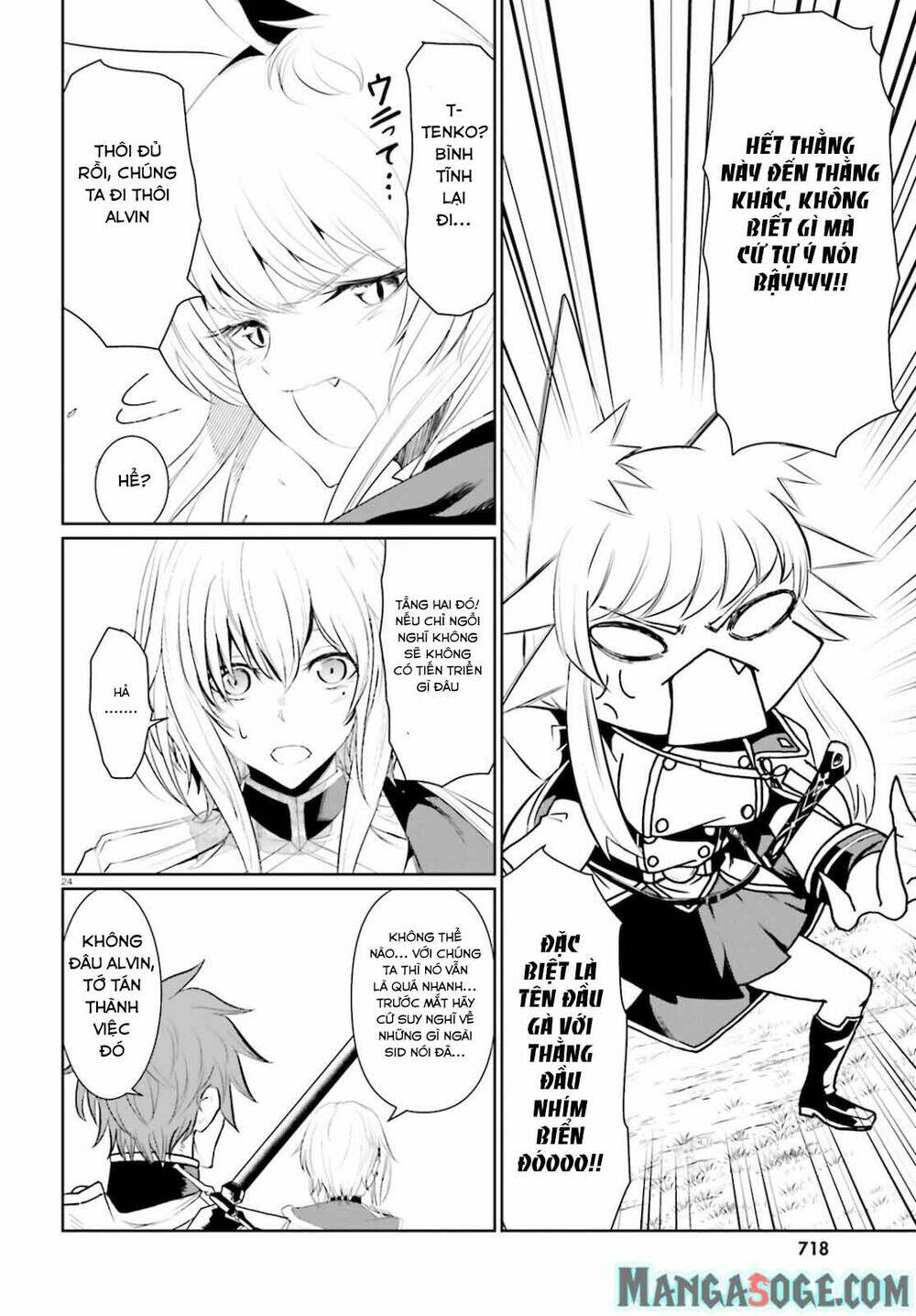 Furuki Okite No Mahou Kishi Chương 5 Ảnh 25