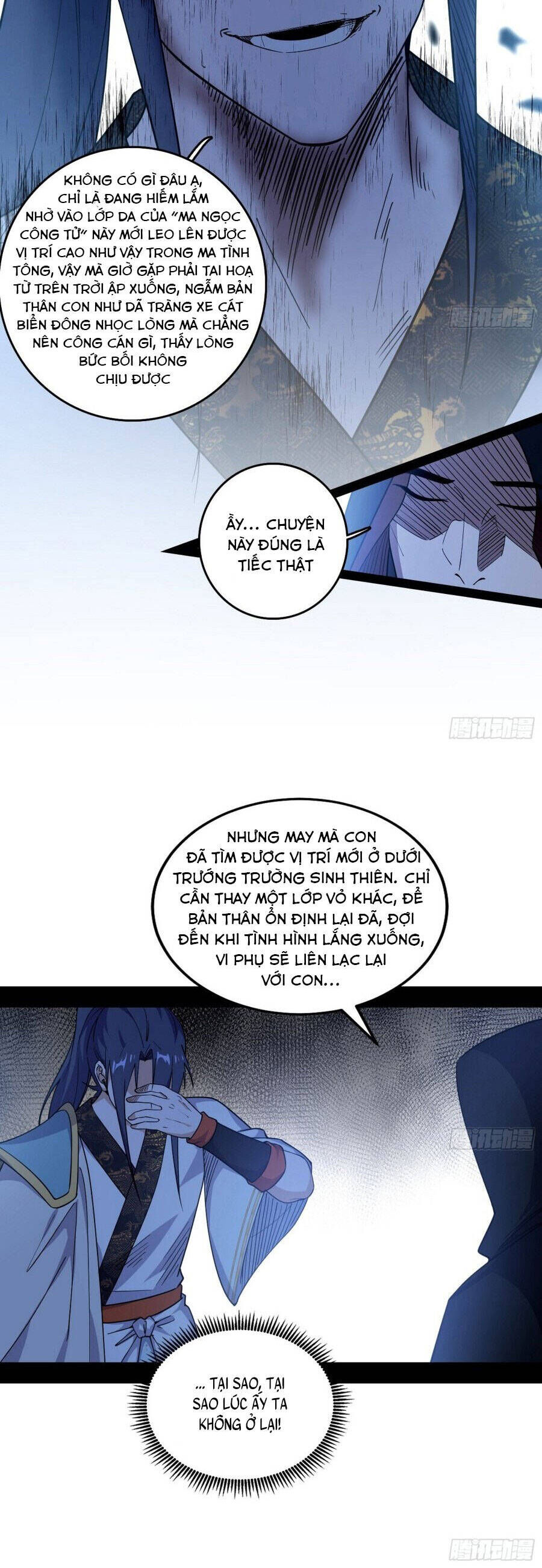 Ta Là Tà Đế Chương 563 Ảnh 27
