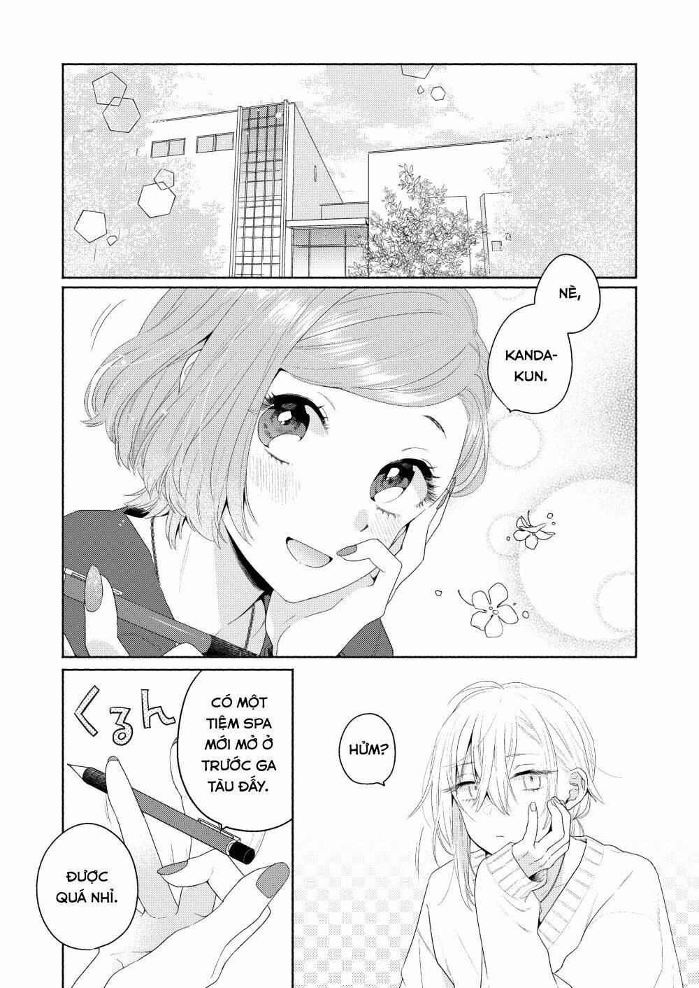 Ikemen To Hakoiri Musume Chương 6 Ảnh 3