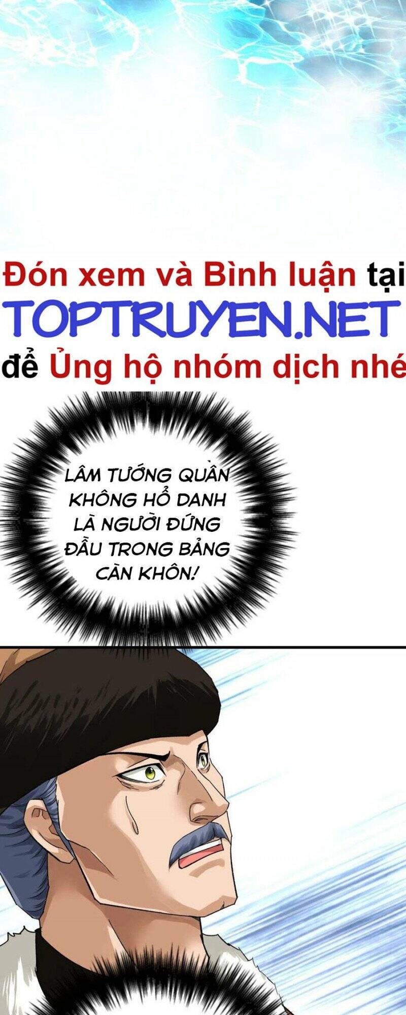 Trọng Sinh Ta Là Đại Thiên Thần Chương 208 Ảnh 40