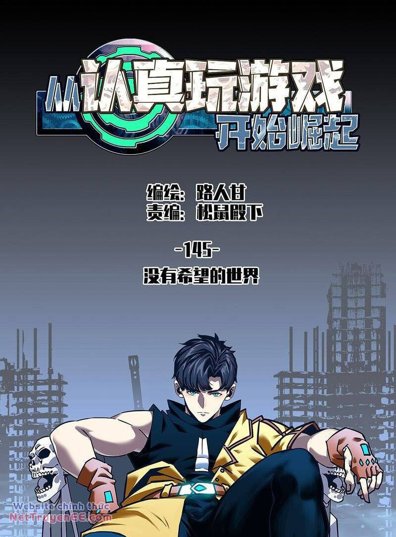 Bắt Đầu Vùng Dậy Từ Việc Chơi Game Nghiêm Túc Chương 145 Ảnh 2