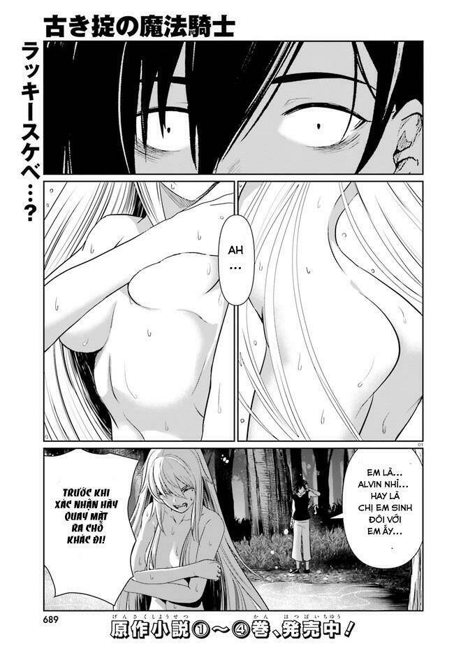 Furuki Okite No Mahou Kishi Chương 11 Ảnh 3